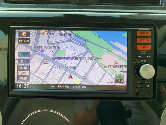 ナビゲーション