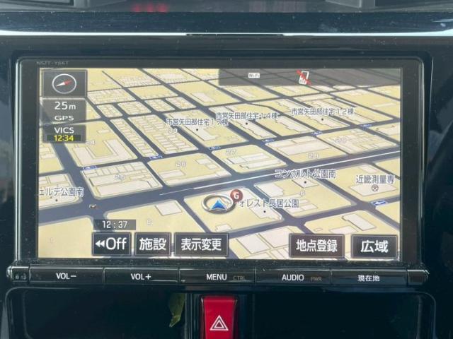 今の愛車いくらで売れるの？他社で査定して思ったより安くてショック・・・そんなお客様！是非一度WECARSの下取価格をご覧ください！お客様ができるだけお得にお乗り換えできるよう精一杯頑張ります！