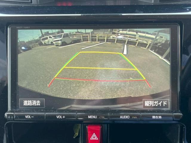 分割でのお支払いをご検討のお客様！まずはお見積りだけでも是非お問い合わせください！お客様に最適なお支払いプランをご提案いたします！