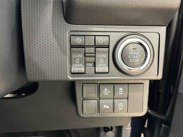 ご検討中のお客様は「お気に入り追加」ボタンを押して下さい。価格変更やお得な情報などの最新情報をいち早くお届け致します！