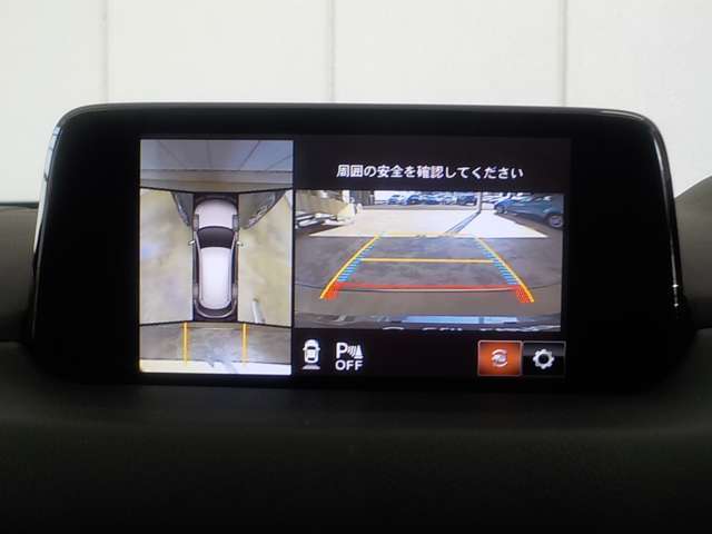 360°ビューモニターが装備されていますので、狭い駐車場への車庫入れも安心です。