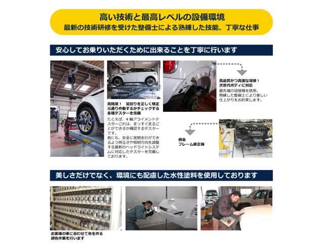 気になる小傷などを予算内にて綺麗に仕上げてご納車いたします！弊社クオリティポリシーをご希望の方におススメです！！詳細はお気軽にお声かけ下さい！※車両ごとに内容が異なります事ご了承くださいませ。。