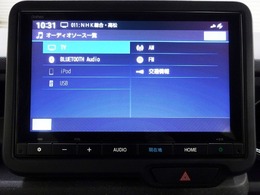 ホンダ純正ナビなのでダッシュボードにスッキリと収まっています。土地勘の無い所でも道に迷わず安心ですね！