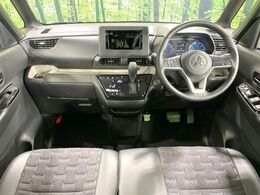 グループ総在庫数約30，000台！！全国の系列店からメーカー・車種問わずご紹介出来るので、あなたにピッタリのお車が見つかるはずです♪まずはお問い合わせ下さい☆