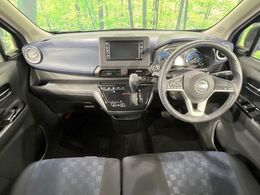 グループ総在庫数約30，000台！！全国の系列店からメーカー・車種問わずご紹介出来るので、あなたにピッタリのお車が見つかるはずです♪まずはお問い合わせ下さい☆