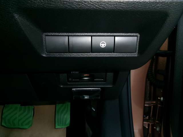 プロパイロットハンドル支援スイッチです。