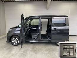 狭いスペースでも、隣の車を気にせず開閉出来るスライドドア。どんな場所でもドアを十分に大きく開くことが出来るので乗り降りや荷物を載せるのに便利です。