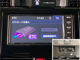 ナビ連動ETC付きです。高速道路料金所での小銭の出し入れや雨天時における窓の開け閉めなどの煩わしさが解消できます。料金所の通過もスムーズで快適ですよ。☆使用履歴表示や音声案内もしてくれます☆