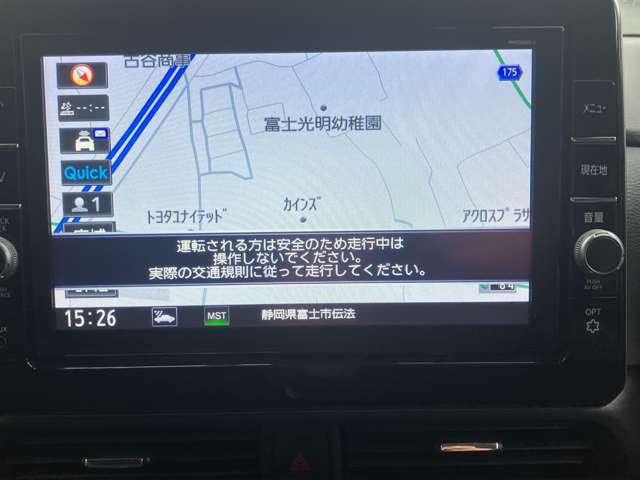 ナビゲーションです。もう道に迷うことも無いかも？是非、遠出や旅行へ！