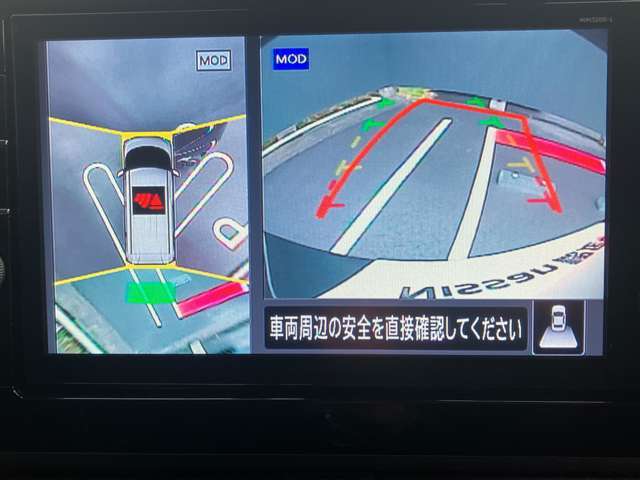 空から見下ろしているような視点で周囲を確認できるアラウンドビューモニター。駐車時にとても便利です。
