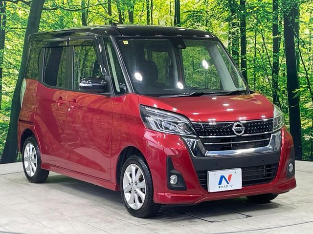 大好評のボディコーティング「弾スプラッシュコート」もご納車までに施工可能。通常のガラスコートと異なる、耐久年数6年の無機質ガラスコーティングが、ボディをキレイな状態に保ってくれます。