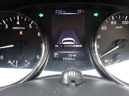 ◆アドバンスドドライブアシストディスプレイ◆メーター内中央の5インチカラーディスプレイが車両情報を的確に伝えます。