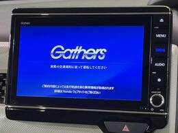 【純正8型ナビ】人気の純正ナビを装備。オーディオ機能も充実しており、Bluetooth接続すればお持ちのスマホやMP3プレイヤーの音楽を再生可能！毎日の運転がさらに楽しくなります！！