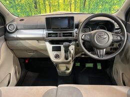 グループ総在庫数約30，000台！！全国の系列店からメーカー・車種問わずご紹介出来るので、あなたにピッタリのお車が見つかるはずです♪まずはお問い合わせ下さい☆