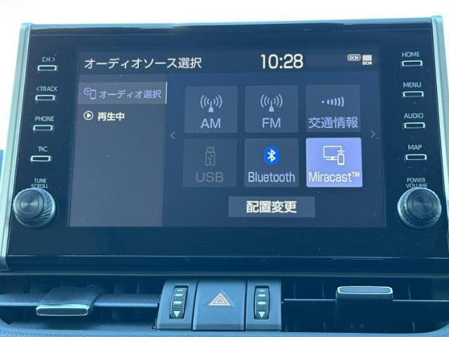 今の愛車いくらで売れるの？他社で査定して思ったより安くてショック・・・そんなお客様！是非一度WECARSの下取価格をご覧ください！お客様ができるだけお得にお乗り換えできるよう精一杯頑張ります！