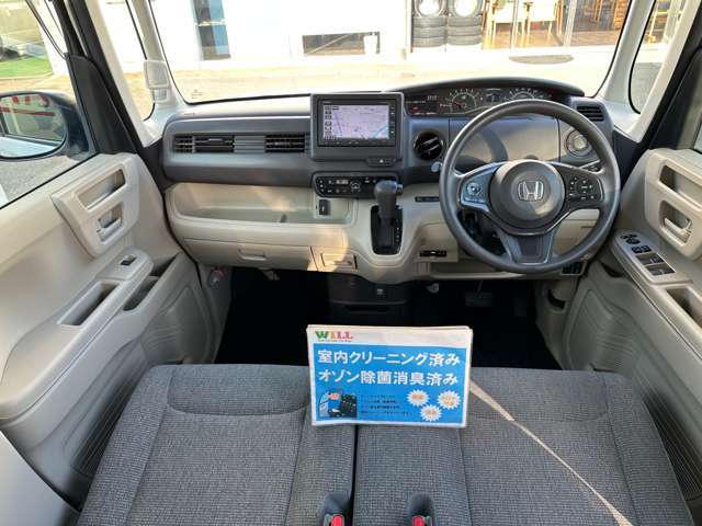 ☆ホンダセンシング☆純正ナビ☆バックカメラ☆ETC☆LEDヘッドライト☆Bluetooth・USB接続☆レーダークルーズコントロール☆レーンキープ☆オートハイビーム☆オートエアコン☆