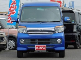 平成26年式アトレーワゴンです。走行38000kmのお車です。
