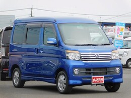 他箱型ワゴンあります。
