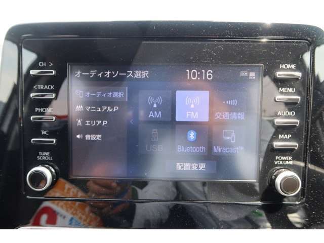 オートベル東バイパス店・オートベル浜線バイパス嘉島店・オートベルサンロードシティ人吉店の熊本県下3店舗に総在庫常時800台以上を展示しております。