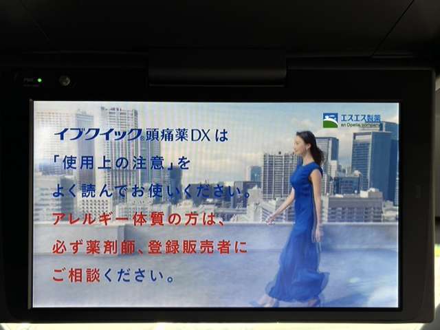 後席モニターもあります！