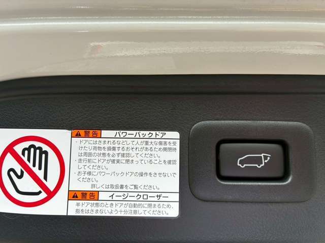 全国どちらにでもご納車可能！数多くの遠方登録ご納車の実績がございます！お気軽にお問い合わせください♪