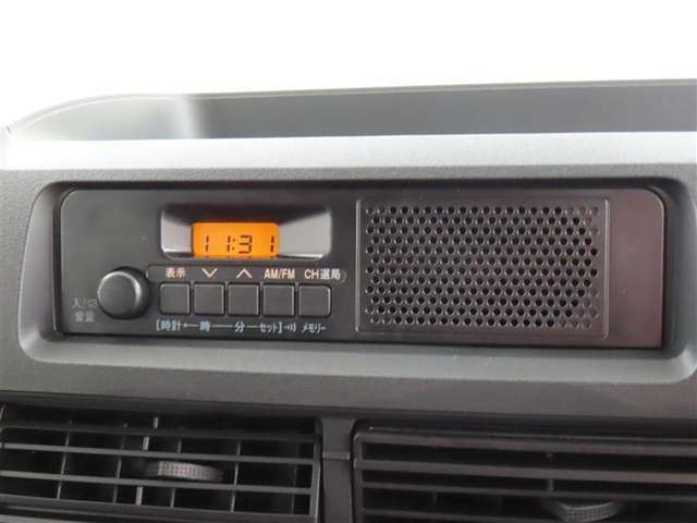 AM/FMラジオを装備しております。