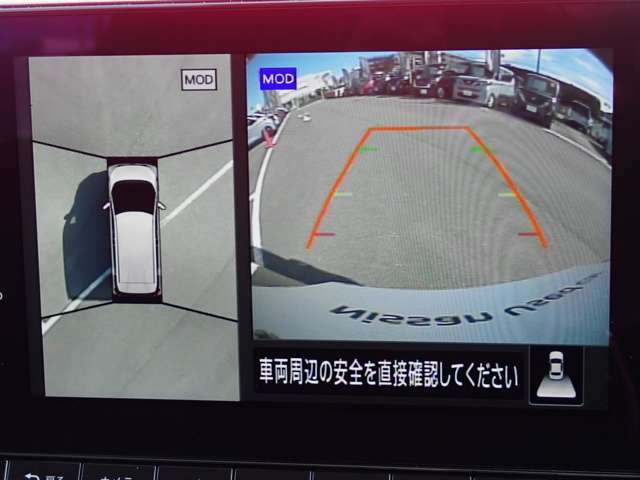 上からの視点で狭い駐車場への駐車などに役立つアラウンドビューモニターです♪