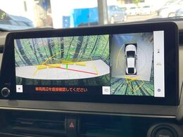 【パノラミックビューモニター】専用のカメラにより、上から見下ろしたような視点で360度クルマの周囲を確認することができます☆死角部分も確認しやすく、狭い場所での切り返しや駐車もスムーズに行えます。