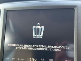 【メーカー純正ナビ】インテリアに溶け込むスタイリッシュな「専用設計」メーカーナビを装備♪視認性や操作性など基本性能にも優れ、より上質なカーライフをお楽しみいただけます。