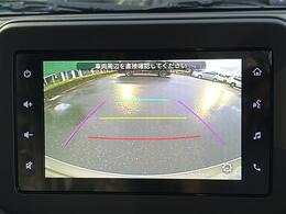 【バックモニター】後ろのカメラの映像をモニターに映し出すことができます！後方の見えない死角や、障害物との距離感をしっかり確認することができます！駐車が苦手な方におすすめです。