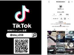 TikTokに動画掲載中！フォローして最新車両を見逃さないように！https://www.tiktok.com/@nine_s358?_t=8agyj3jMw8f＆_r=1