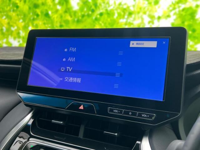 今の愛車いくらで売れるの？他社で査定して思ったより安くてショック・・・そんなお客様！是非一度WECARSの下取価格をご覧ください！お客様ができるだけお得にお乗り換えできるよう精一杯頑張ります！