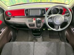 グループ総在庫数約30，000台！！全国の系列店からメーカー・車種問わずご紹介出来るので、あなたにピッタリのお車が見つかるはずです♪まずはお問い合わせ下さい☆