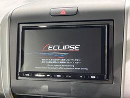【ナビゲーション】目的地までしっかり案内してくれる使いやすいナビ。Bluetooth接続すればお持ちのスマホやMP3プレイヤーの音楽を再生可能！毎日の運転がさらに楽しくなります！！
