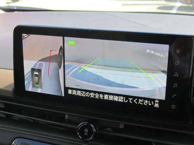 安全確認とスムーズな駐車をサポート！先進技術のアラウンドビューモニターです！まるで真上から見ているような！みんな車庫入れ名人ですね！