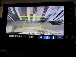 【バックカメラ】後退時も安心。リバース連動で画面が切り替わるのでとっても便利。