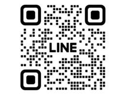 公式LINEにご登録いただけましたら、LINE査定も行っておりますので、下取・買取もお気軽にご相談ください。