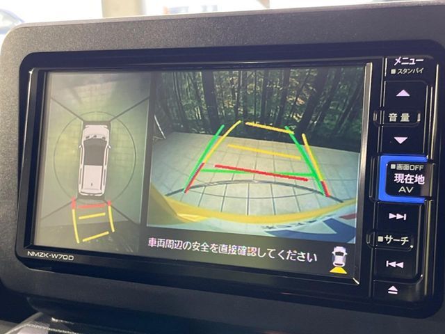 【パノラマモニター】専用のカメラにより、上から見下ろしたような視点で360度クルマの周囲を確認することができます☆死角部分も確認しやすく、狭い場所での切り返しや駐車もスムーズに行えます。