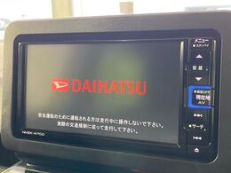 【純正ナビ】人気の純正ナビを装備。オーディオ機能も充実しており、Bluetooth接続すればお持ちのスマホやMP3プレイヤーの音楽を再生可能！毎日の運転がさらに楽しくなります！！