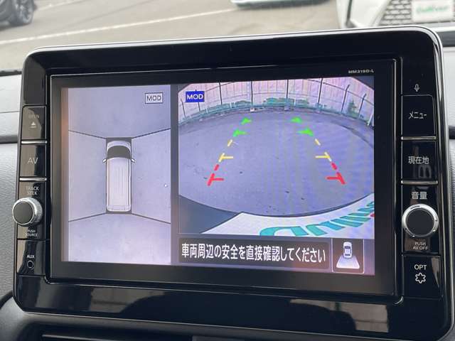 ◆純正ナビ◆アラウンドビューモニター【車両後方のカメラ映像をミラー面に映し出すので車内の状況や悪天候などに影響されずいつでもクリアな後方視界が得られます！！】