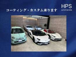 ボディーコーティング施工、各種カスタムもお任せください！！