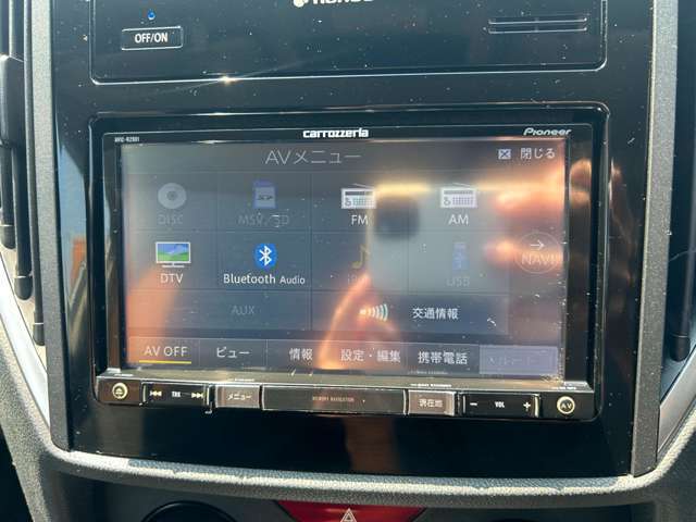 オンライン相談受付中♪車両情報・ローン試算・ご要望なんでもご相談ください♪
