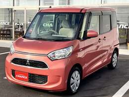 価格は高いより安い方がいいけど、安ければいいって事でも無いし..　と言った多くのお客様の声にお応えする為に、保証やアフターを充実させたうえで、可能な限りの安さを提供する、それが私共チャンスの思いです。