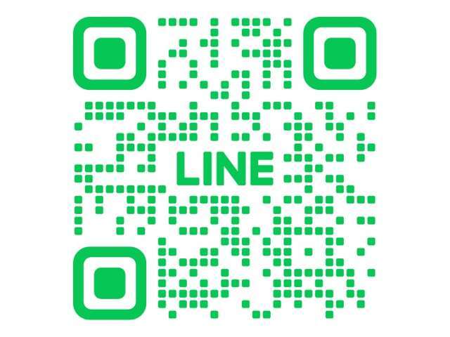 LINEでのお問合せも可能です。