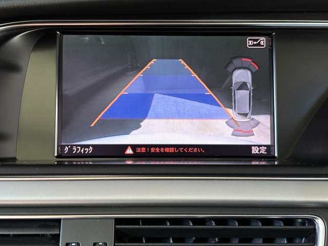 バックカメラもあり安心して駐車できます♪