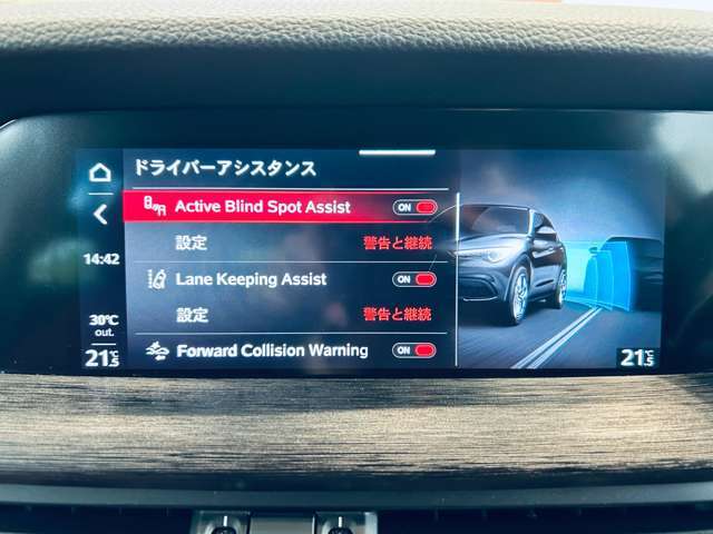 LIBERALAの名前の由来はラテン語で「libera：自由」と「ala：翼」を意味し、それらを組合せた造語です。自由な翼を得て思う存分人生を謳歌して欲しいという願いが込められています。