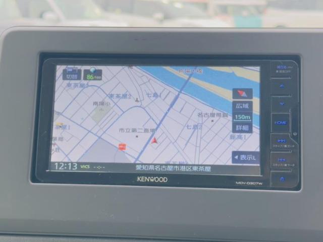 今の愛車いくらで売れるの？他社で査定して思ったより安くてショック・・・そんなお客様！是非一度WECARSの下取価格をご覧ください！お客様ができるだけお得にお乗り換えできるよう精一杯頑張ります！