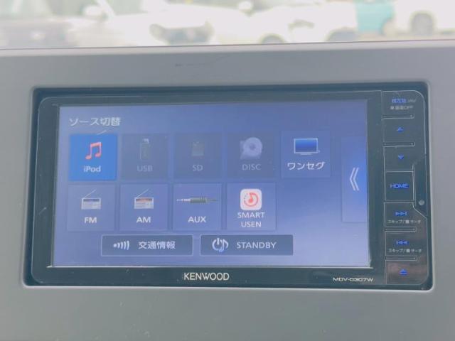 分割でのお支払いをご検討のお客様！まずはお見積りだけでも是非お問い合わせください！お客様に最適なお支払いプランをご提案いたします！