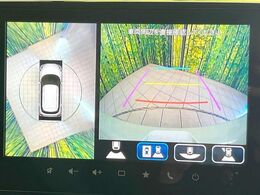 【全方位モニター用カメラ】専用のカメラにより、上から見下ろしたような視点で360度クルマの周囲を確認することができます☆死角部分も確認しやすく、狭い場所での切り返しや駐車もスムーズに行えます。