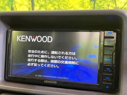 【ナビゲーション】目的地までしっかり案内してくれる使いやすいナビ。Bluetooth接続すればお持ちのスマホやMP3プレイヤーの音楽を再生可能！毎日の運転がさらに楽しくなります！！